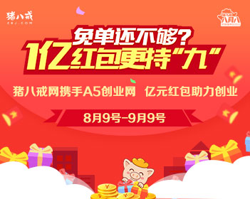 全国多地蛇开始活动了