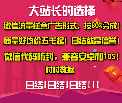 流浪狗做手术十几位的哥守候在医院